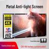 Vikbar Metal Anti-Ljus 4K HD Projektorskärm, 100-120 Tum för Hemmabio