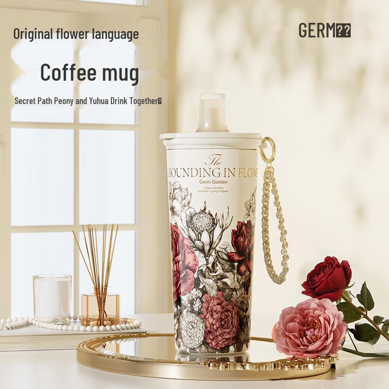 Germ 550ml Insulated Floral Coffee Mug