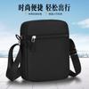 Bolso bandolera para hombre, bolso de hombro casual simple, bolso cruzado de tela Oxford, bolso mini pequeño, bolso para teléfono móvil, bolso de hombre.