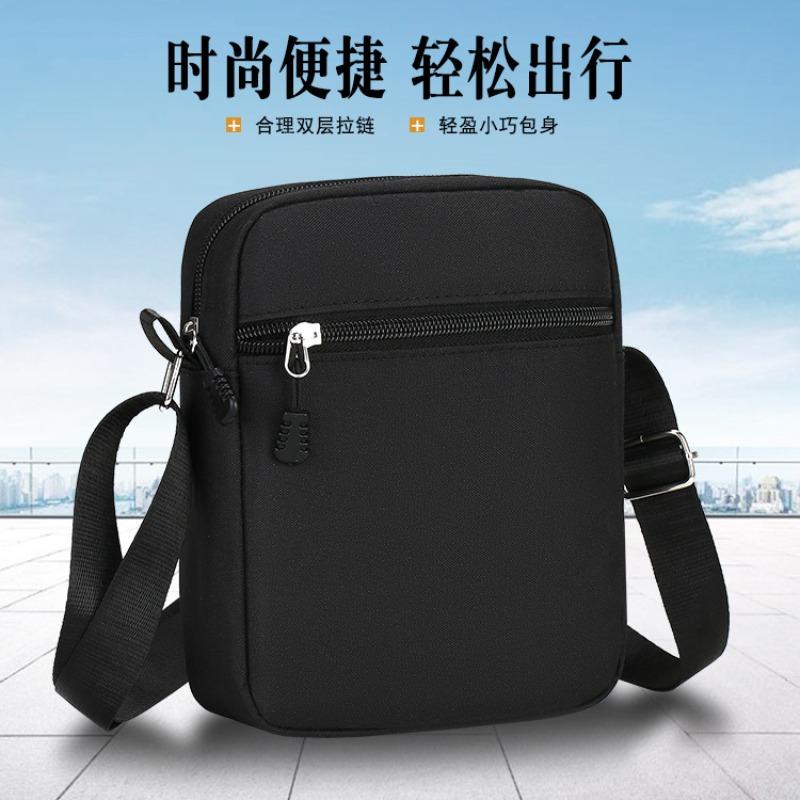 Bolso bandolera para hombre, bolso de hombro casual simple, bolso cruzado de tela Oxford, bolso mini pequeño, bolso para teléfono móvil, bolso de hombre.