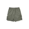 BBC EARTH Mezzi Pantaloni Utility Kaki