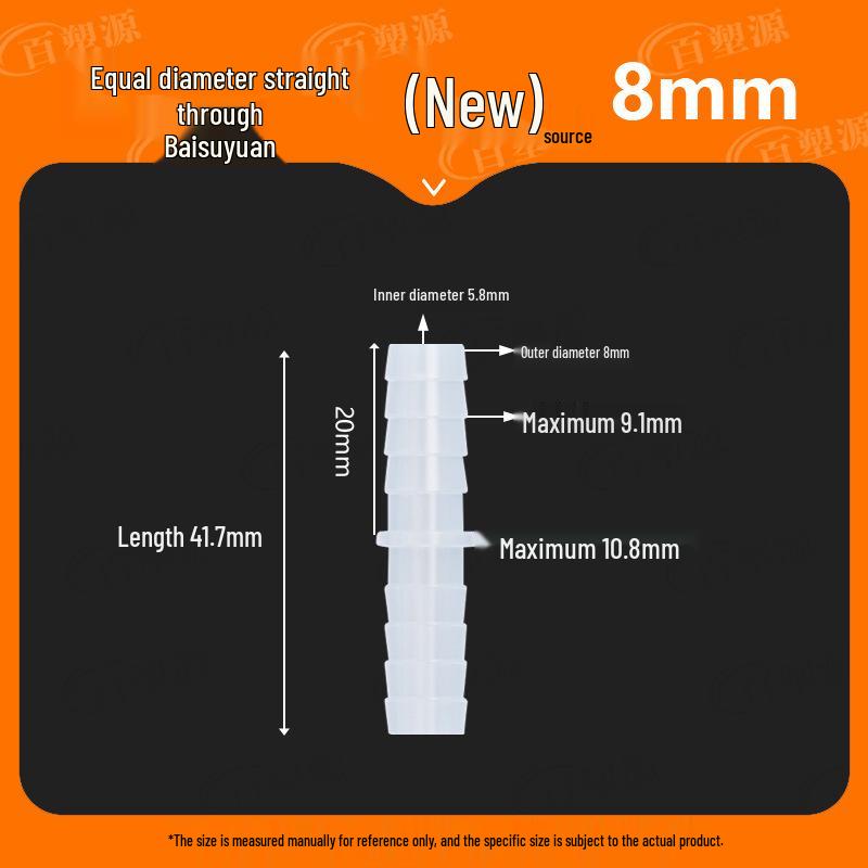 Plastic Hose Fitting: Reducing Straight-Through Barb Connector for Quick Water Pipe Connection in Fish Tanks
