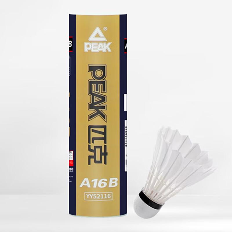 Peak A16B Durable Badminton Shuttlecocks (6-pack)