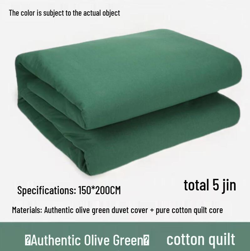 

mling All-Season Cotton Quilt