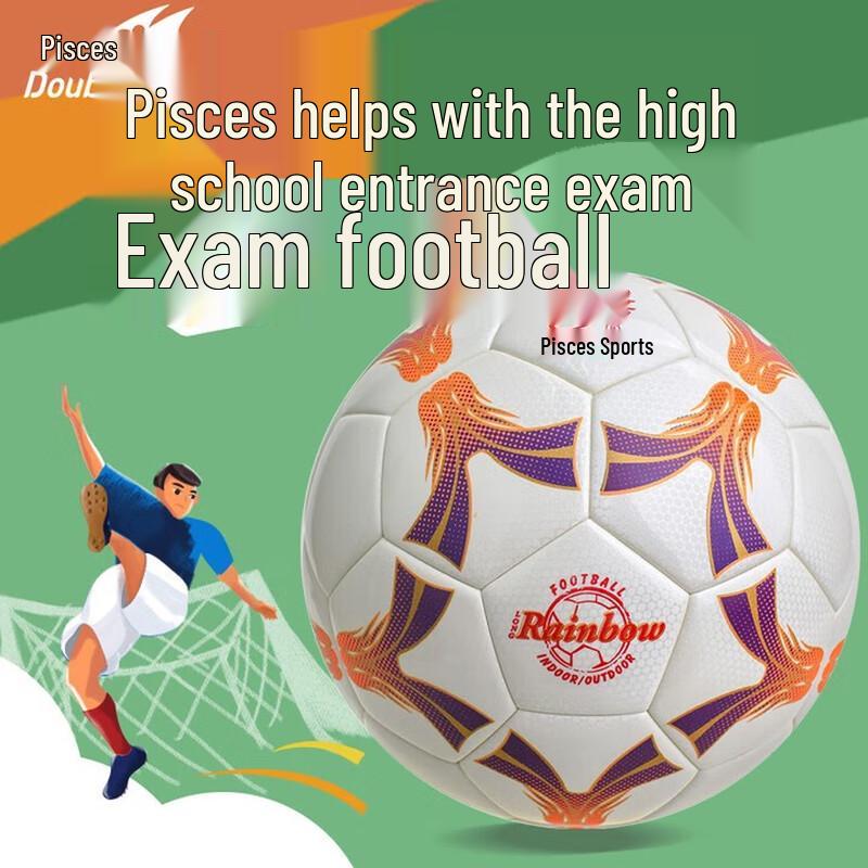 Double Fish SZ4001 Size 4 Football