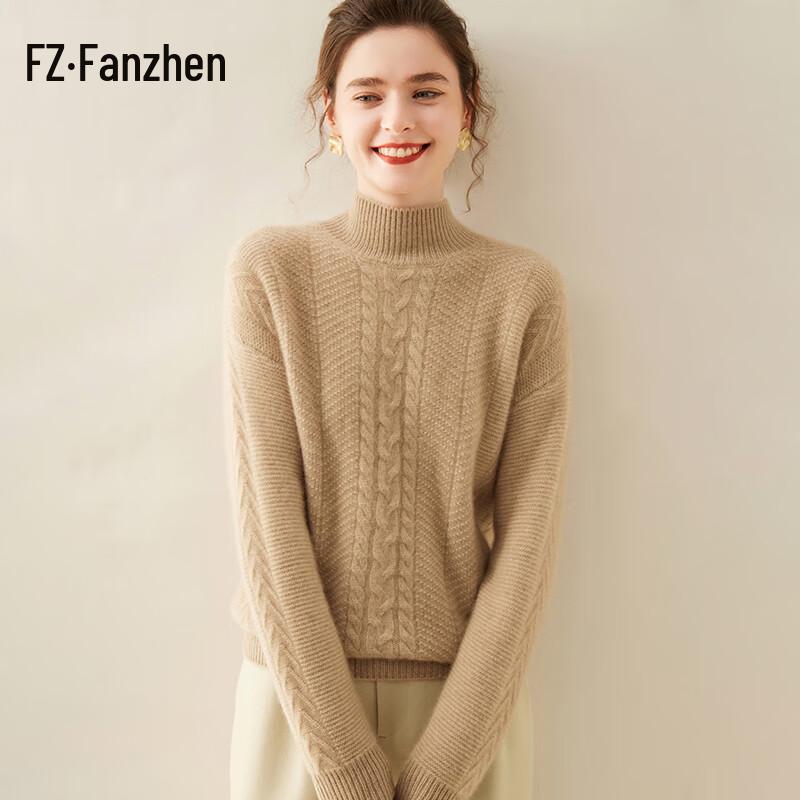 Fanzhen Women's Thickened Semi-High Collar Cashmere Blend Pullover