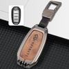 2022 Infiniti Q50L/QX50/QX60 Car Keycase: Durable Metal Keychain Bag