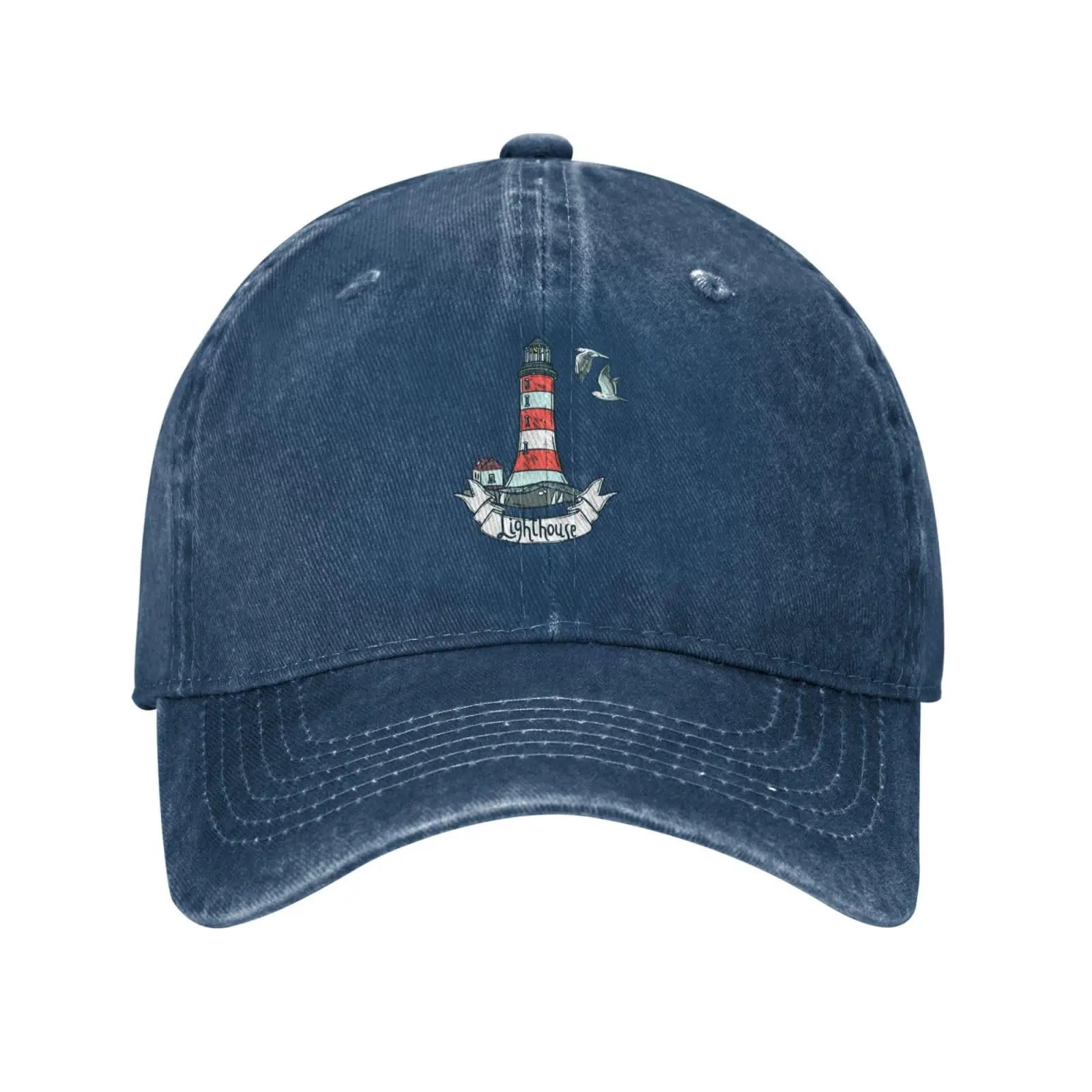 

Lighthouse And Seagull Baseball Cap For Men Women Vintage Trucker Hat Golf Hats Dad Caps Adjustable