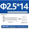 Flat Head Aluminum Solid Rivets GB109, Hand-Hammered, Size M2-M8