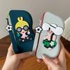 Dustproof Small Items Bag Multifunctional Sunglasses Pouch Silicone Eyeglasses Case Outdoor