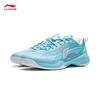Li-Ning War Halberd 2.0 Professional Badminton Shoes