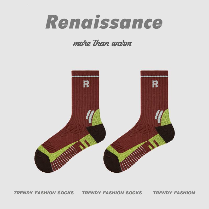 Women's Renaissance Sports Socks - Breathable, Sweat-wicking, Brown Compression Running Socks with Towel Bottom.