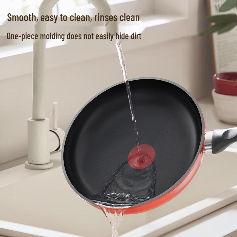 Joyoung 26cm Non-Stick Frying Pan