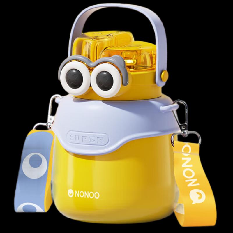 NONOO Big Cute Eye 900ml Thermos Cup
