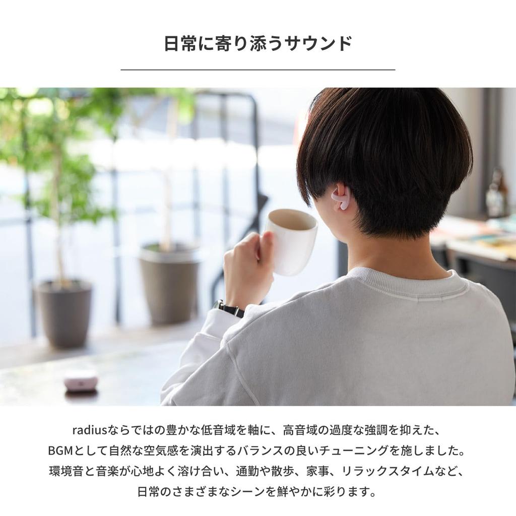 Radius True Wireless Bluetooth Ear Cuff Separate linke und rechte HP-H10BT Ohrhörer, Ohrumschlingend Hear-scape Serie, Kompatibel, Stil, Nicht blockierend,