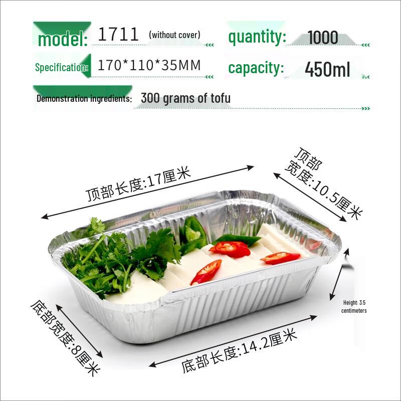Yudu Disposable Thickened Aluminum Foil Food Containers