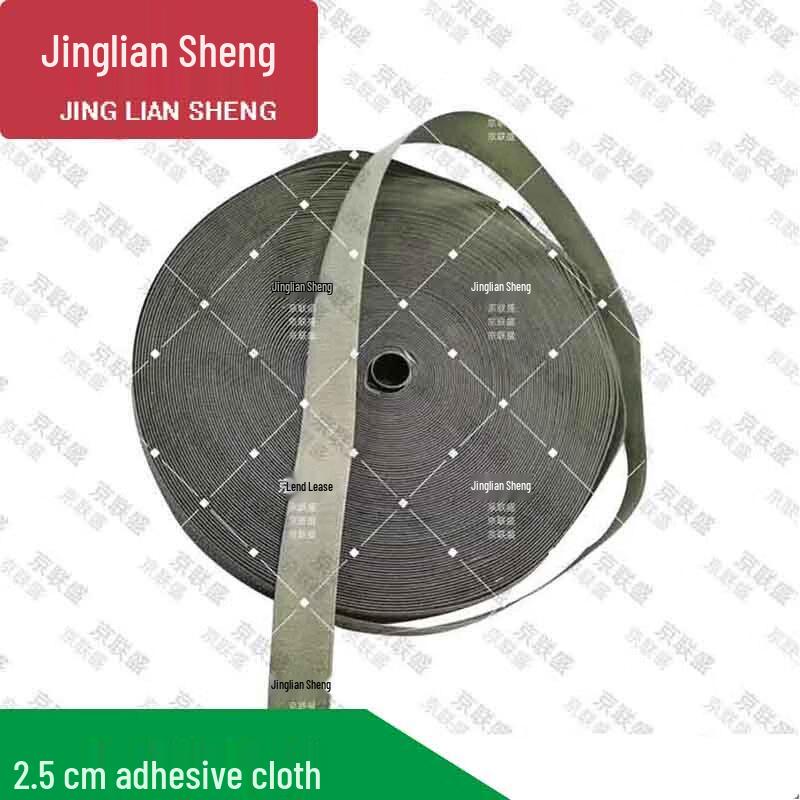 Jingliansheng 84A Winter Tent Accessories