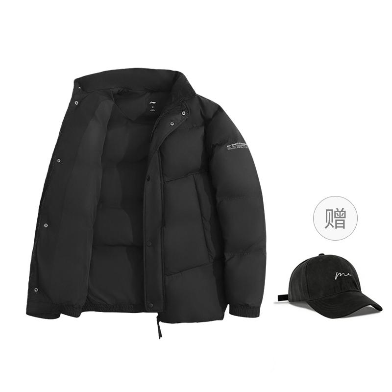 Li Ning Puffer Jackets Unisex Stand Collar Thickened Padded Puffer Jacket YTMV033-1