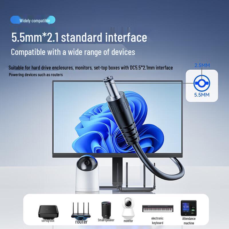 Llano 12V 1A/2A Universal Power Adapter