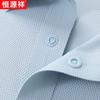 Hengyuanxiang Men's Ice Silk Short Sleeve Polo Shirt