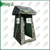 Mingji Field Sentry Post Tent