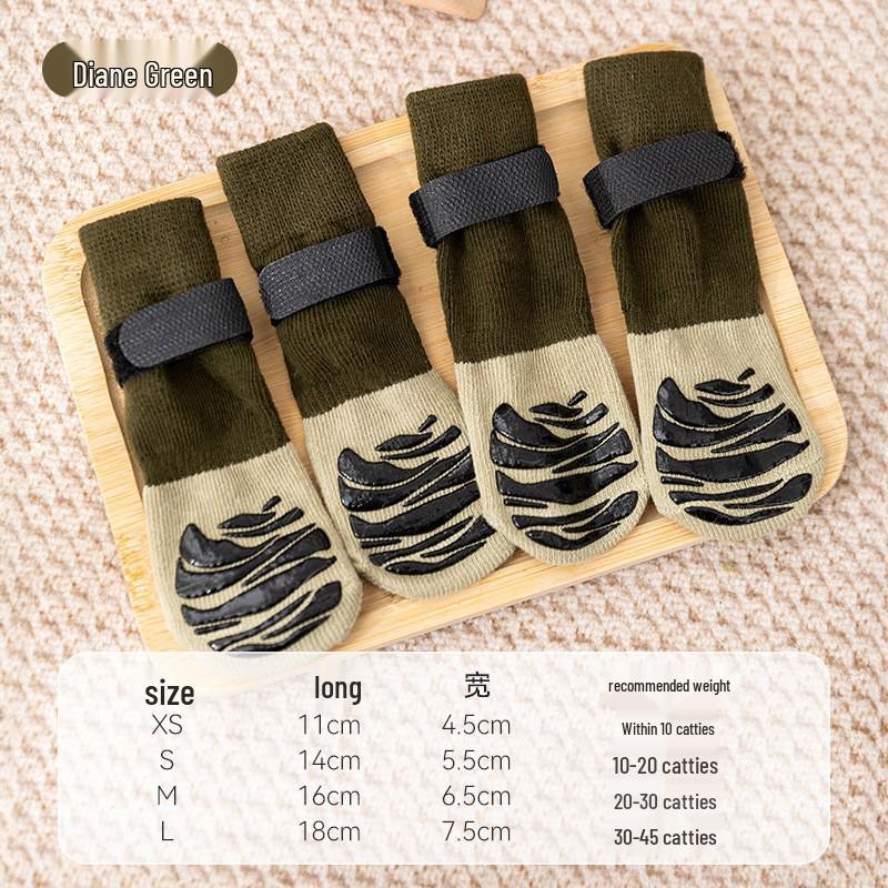 Vier Jahreszeiten Rutschfeste Haustiersocken mit Großäugigem Cartoon-Design