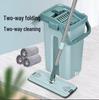 Ferramentas para a limpeza da casa – Mops