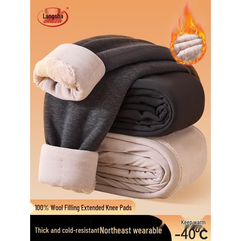 Мужские утепленные брюки Langsha из смесовой шерсти 3XL
