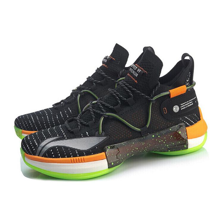 New CJ McCollum LINING Basketball Speed VI 6 Premium   Halloween ABAP071-2