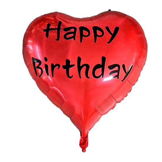 Balónek ve tvaru srdce Valentýnská narozeninová párty Výročí zásnuby Svatební výzdoba Pojďme se spolu milovat Všechno nejlepší k narozeninám Tisk balónu Foto rekvizita