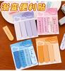 20 Sheets*4 Gradient Color Sticky Notes Self Adhesive Note Pads Memo Pad Point It Marker Index Labels Bookmark School Office Sup