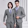Trollman Unisex Two-Button Business Suit Set