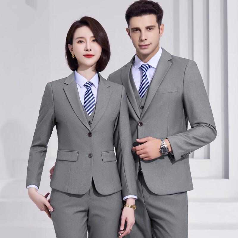 Trollman Unisex Two-Button Business Suit Set