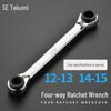 Two-Way Quick Ratchet Combination Wrench: Four-in-One Open-End Automotive Tool