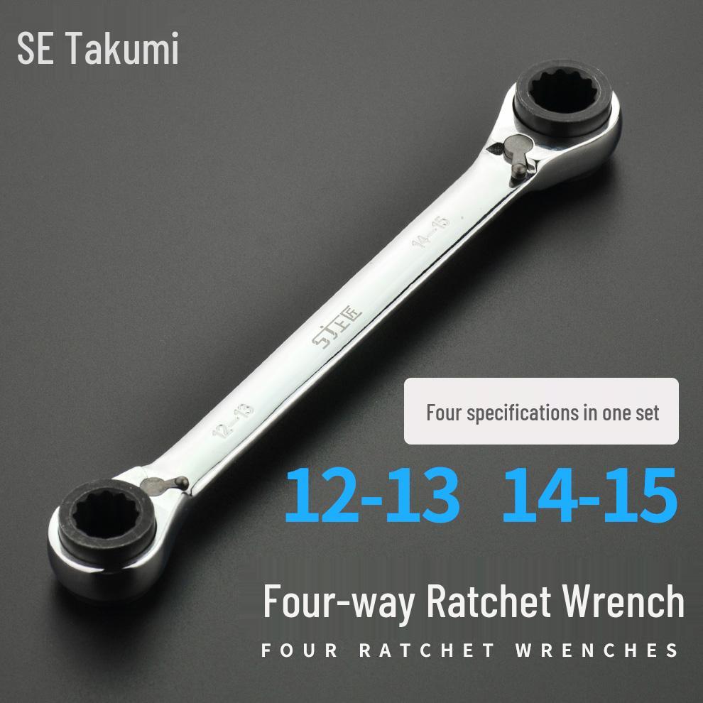 Two-Way Quick Ratchet Combination Wrench: Four-in-One Open-End Automotive Tool