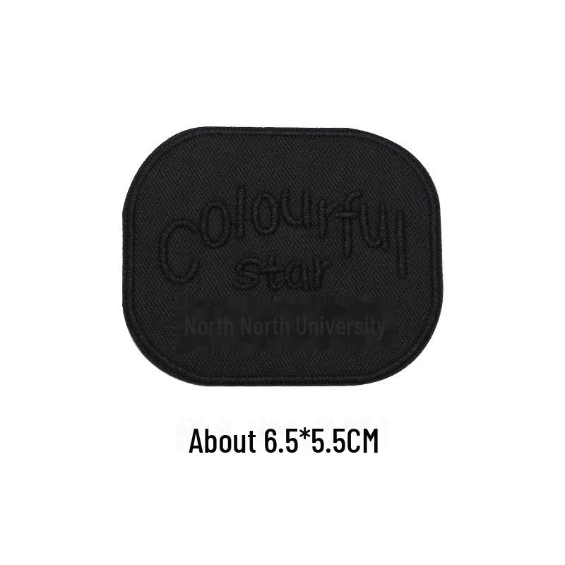 Black Self-Adhesive Embroidery Patch for DIY Clothes Repair and Decoration