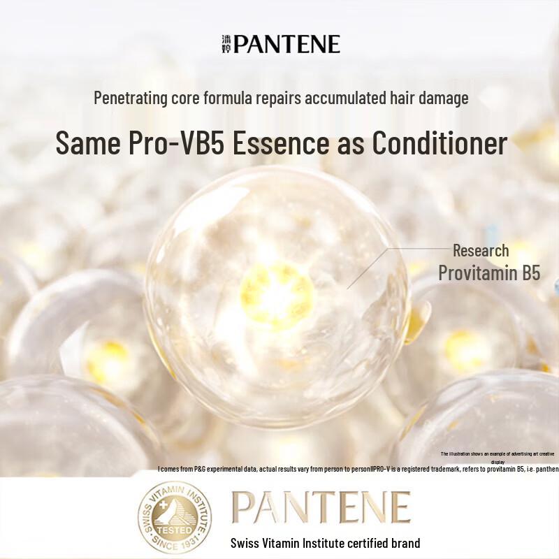 Pantene 3-Minute Miracle Lightweight Repair Shampoo with Jasmine Camellia Scent