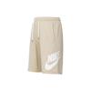 Nike Solid Color With Brand Logo Print Drawstring Casual Shorts Men Bottoms Beige 836278-206
