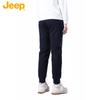 Jeep Unisex Jogger Sports Pants