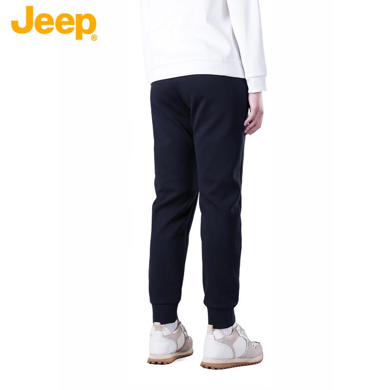 Jeep Unisex Jogger Sports Pants