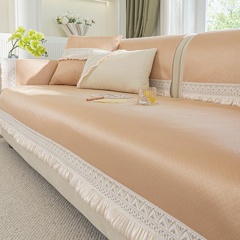 Summer Ice Silk Sofa Cushion Cool French Non-Slip Light Luxury High-End Mat Cover Sofa Cover