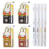 Miffy [Eyeliner] Cosmetics & Accessories Dick Bruna [BrownBR]