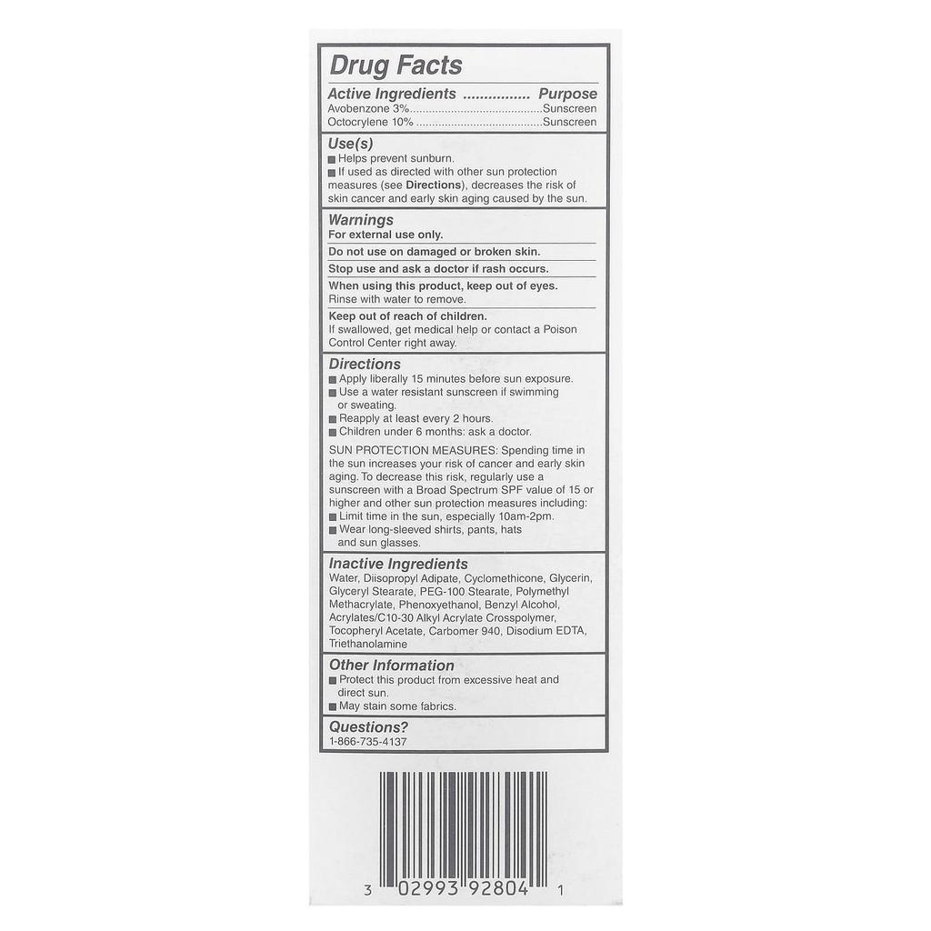 Daily Facial Moisturizer with Sunscreen, Spf 15, Fragrance Free, 118 Ml (4 Fl Oz)