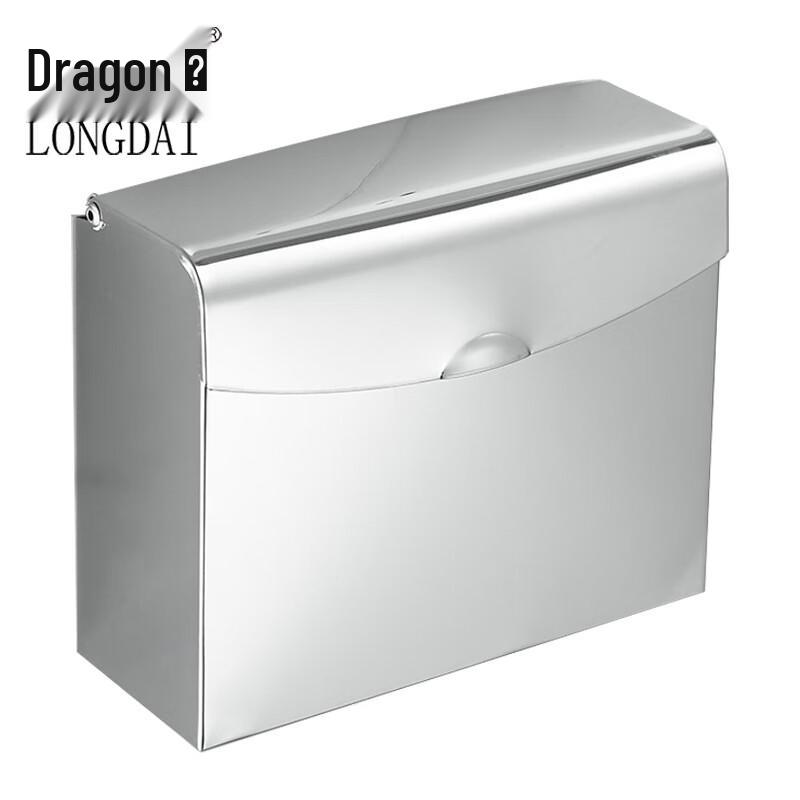 Longdai Wall-Mounted Stainless Steel Tissue Dispenser