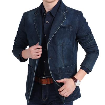 Denim Suit Men 'S Casual Loose Large Size Denim Suit Jacket Jacket