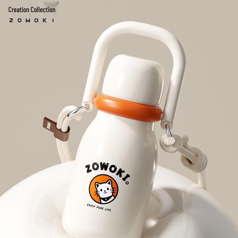 Zaowu Collection XT2-630 Insulated Kids Bottle