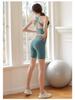High Waist Tummy Control Sports Shorts - Peach Butt Lift Yoga Pants for Running, Cycling, and Fitness
