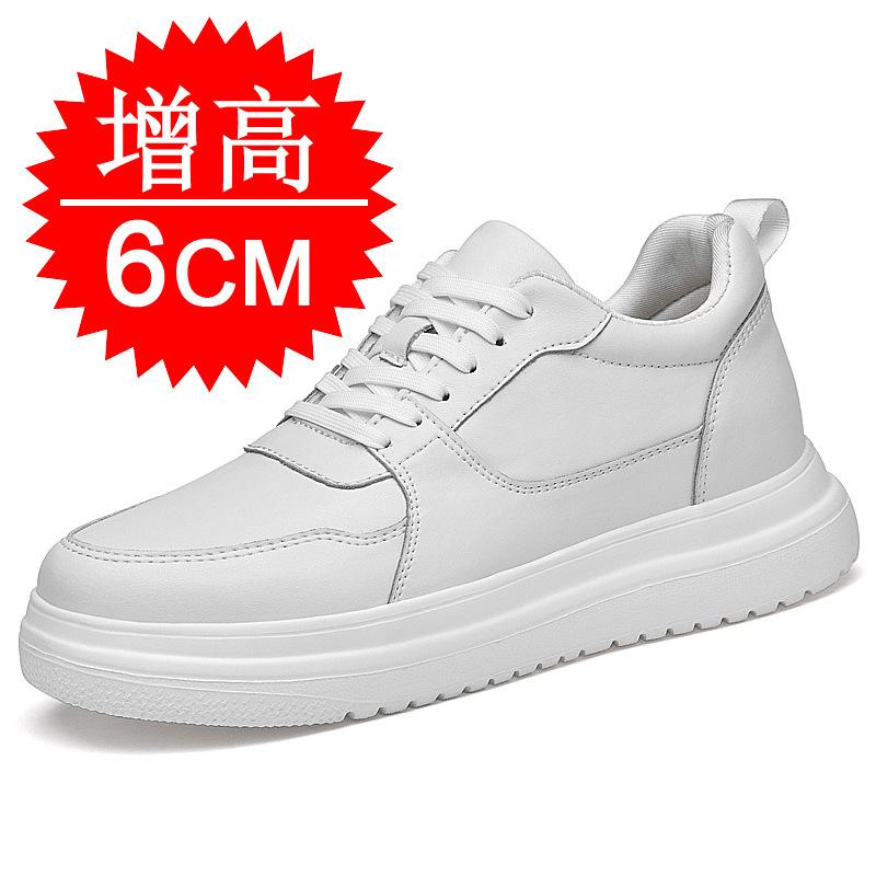 Men's Plus Size 37-46 Lift Sneakers, 8cm Height Increase Elevator Shoes, White Black Taller Leisure Fashion Sneakers
