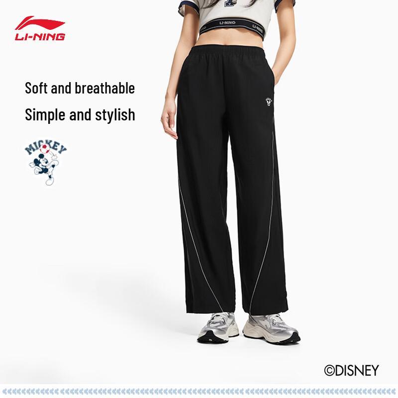 Li-Ning Disney Mickey Women s Straight Leg Ice-Cool Sports Pants XL