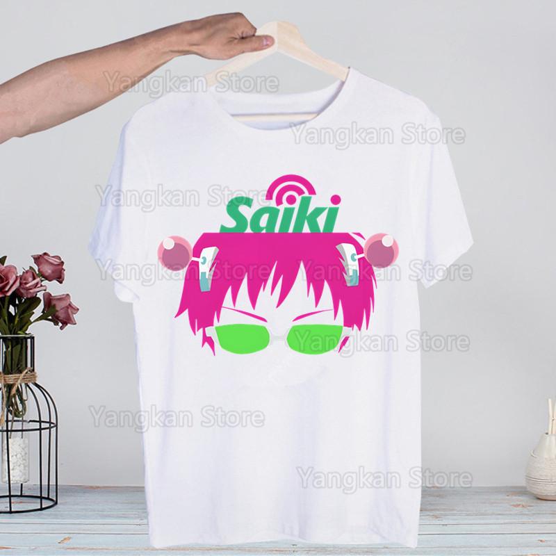 Saiki Kusuo No Sai-nan Japanese Anime Saiki  Novelty Funny Vintage Crew Neck Men's T-Shirt Humor Top Tee Humor Streetwear